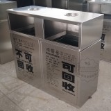 浙江金華物業(yè)小區(qū)不銹鋼垃圾桶采購(gòu)