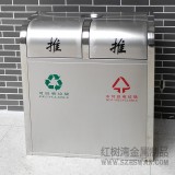 戶外分類不銹鋼垃圾桶的清潔維護計劃及清潔方法