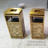 廣州天河區物業采購鏤空式土豪金方形不銹鋼垃圾桶項目