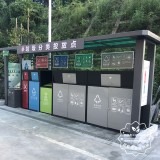 深圳標(biāo)準(zhǔn)室外噴塑分類垃圾亭