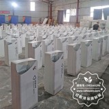 不銹鋼垃圾桶屬于什么類(lèi)別
