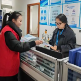 垃圾分類進窗口，綠色辦公我先行