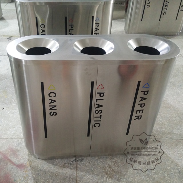 寶安機(jī)場不銹鋼三分類垃圾桶圖片001