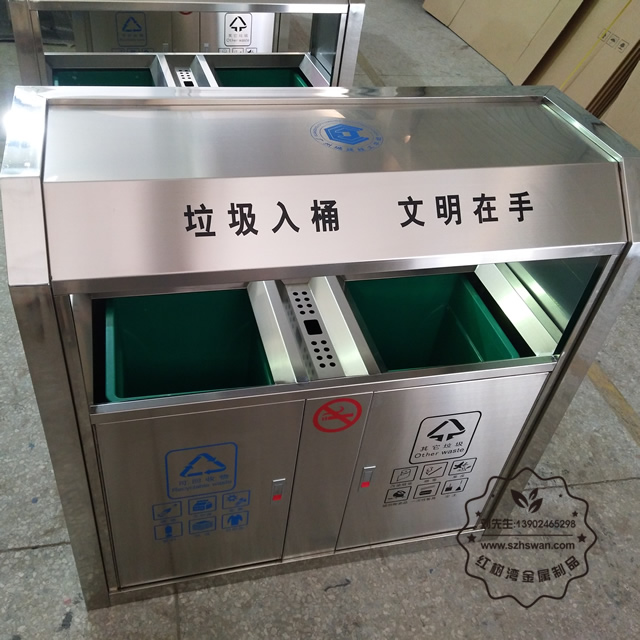 靠墻式不銹鋼分類垃圾桶圖片002