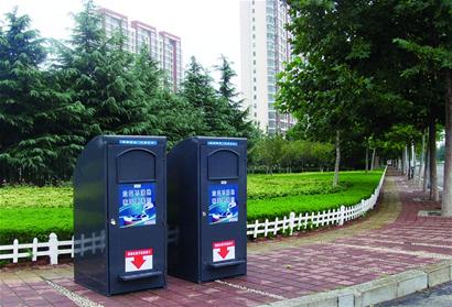 像取款機的新奇垃圾桶引市民好奇圍觀