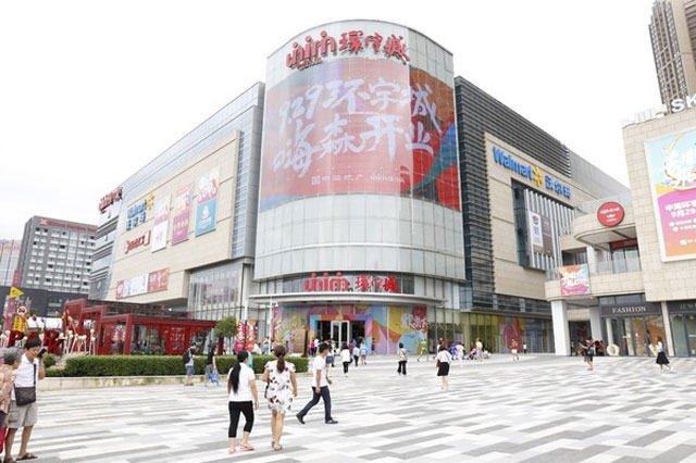高檔不銹鋼垃圾桶凈化佛山中海環(huán)宇城
