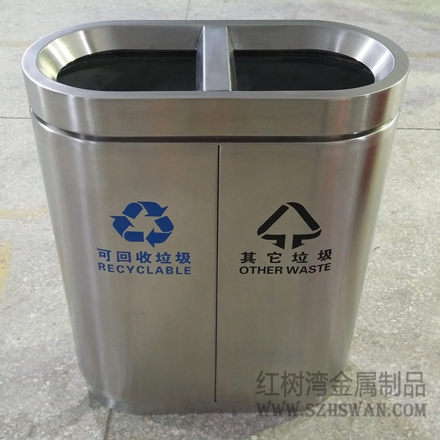 加厚室內分類不銹鋼垃圾箱
