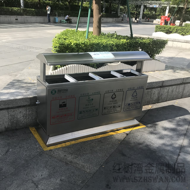 深圳地鐵物業不銹鋼分類垃圾桶