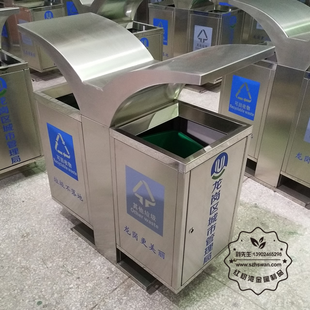 創(chuàng)意市政街道分類不銹鋼垃圾箱001