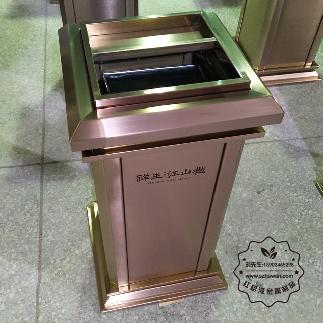 玫瑰金不銹鋼果皮箱