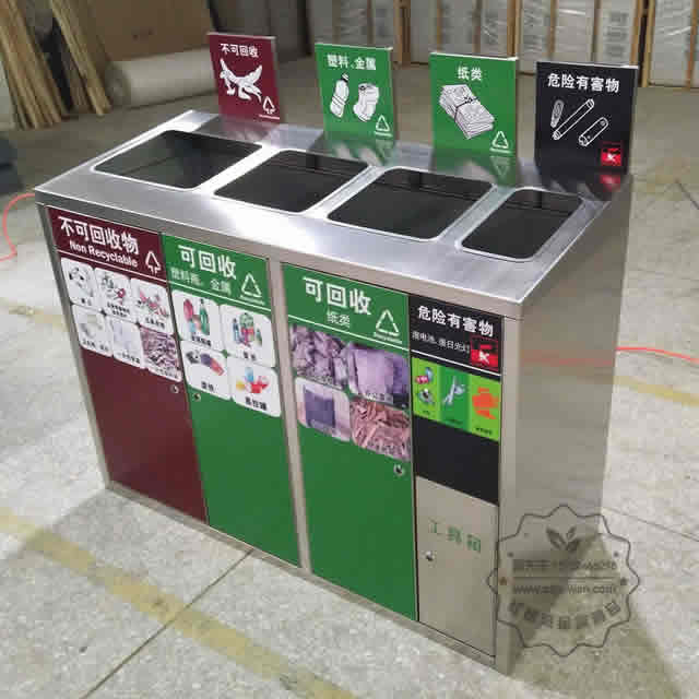 室內(nèi)廣告四分類(lèi)不銹鋼垃圾箱圖片002