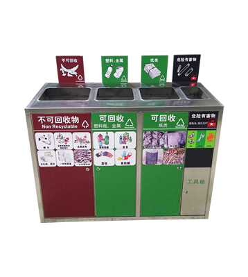 室內(nèi)廣告四分類(lèi)不銹鋼垃圾箱主圖