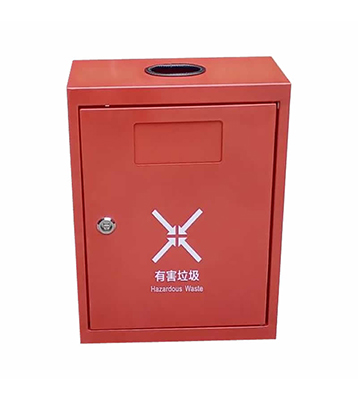 戶(hù)外方形掛壁式紅色烤漆不銹鋼有害垃圾桶