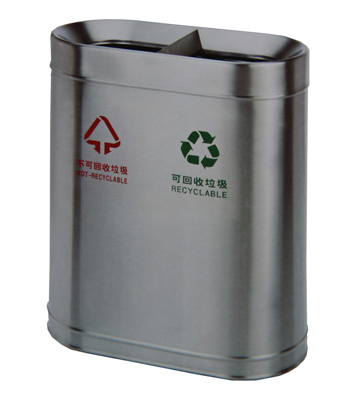 地鐵不銹鋼分類(lèi)垃圾桶