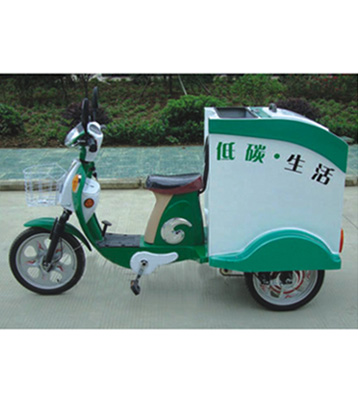 電動三輪垃圾轉(zhuǎn)運(yùn)車